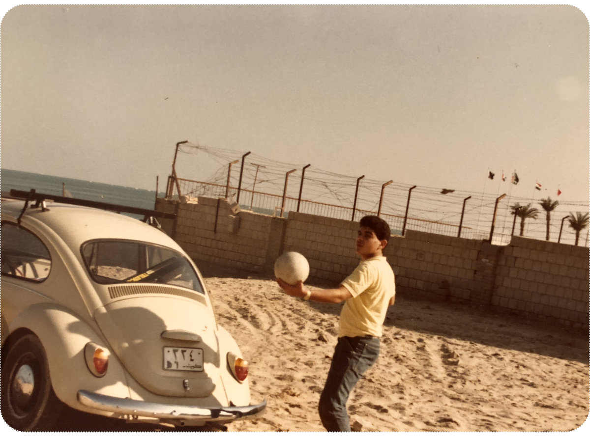 Dad playing volleyball off the coast in Beirut. 